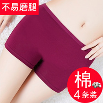 Boxer briefs for women high waisted large size pure cotton womens boxer briefs cotton summer thin butt lift seamless 2024 new style