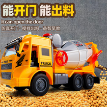 Cement mixer truck toy large boy Concrete childrens engineering truck transporter toy car model mud tanker