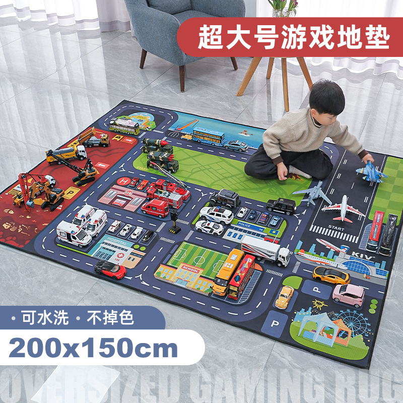 Extra Large Traffic Scene Carpet Children's Parking Lot Toy Car City Map Car Road Game Mat