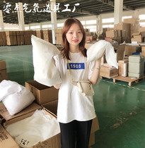 Bar violence pillow atmosphere props Hand-thrown pillow Hand-torn pillow Catharsis pillow Pillow war special pillow