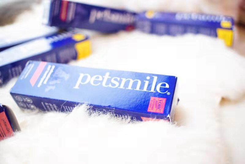 American petsmile toothpaste cat brushing VOHC certified calculus removal chef recommends 127g bad breath