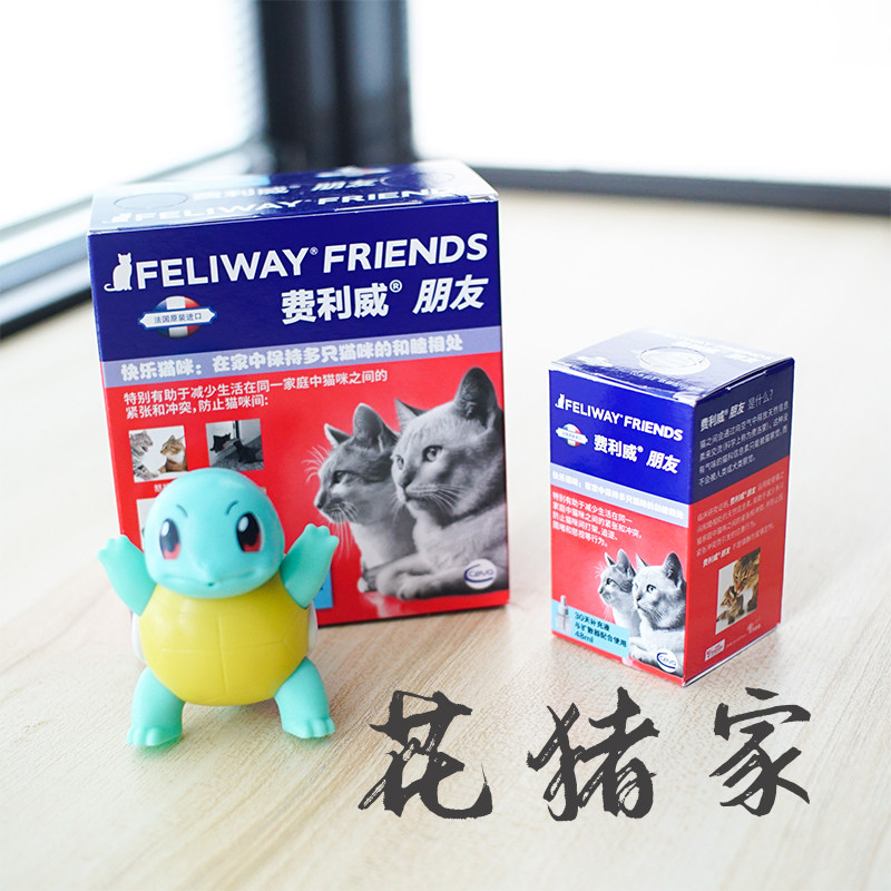 Feliway Feliway friend set 48ml cat pheromone cat stress stress multi cat chef recommended