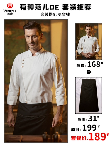 Уникальный писатель