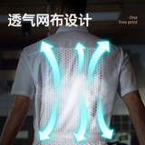 真耀 2022 Лето Новый шеф-повар Работа для мужчин.