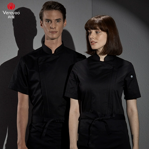 真耀 Летний тонкий дышащий комбинезон подходит для мужчин и женщин, короткий рукав, делается под заказ