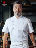 Белый, короткий рукав