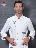 Белый лонгслив