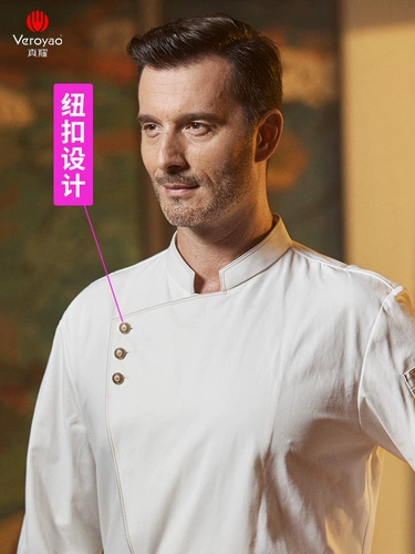 Уникальный писатель