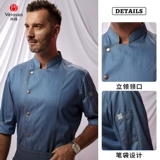 真耀 Джинсовый модный хлопковый демисезонный лонгслив для работы, рабочая одежда