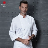 真耀 Элитный демисезонный лонгслив для работы, рабочая одежда, делается под заказ, осенний сезон