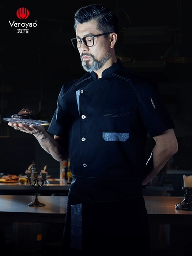 Дышащая летняя одежда для работы, короткий рукав, делается под заказ