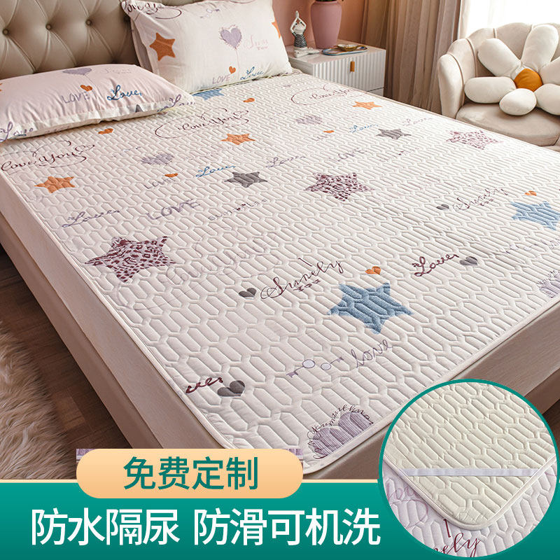 All-cotton Urine Mat Baby Boy Waterproof Mattress Pure Cotton Breathable Washable Water Washable Aunt Mat Baby Overnight Bedding-Taobao