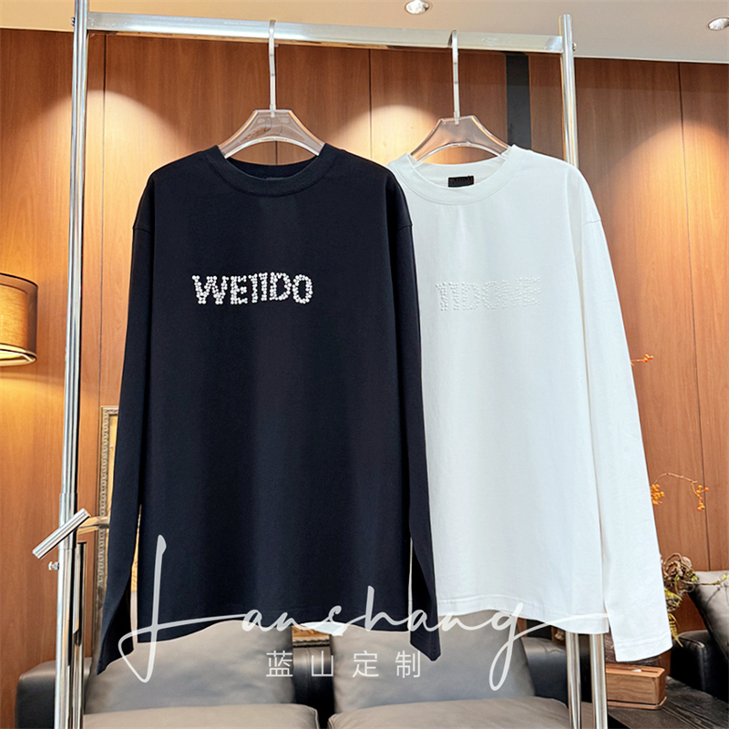 W Brand New Pearl Letter Logo Long-Sleeve T-Shirt, Zhao Lusi Style with Chest Rivet Logo, Unisex Tee