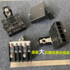 FAW five-way branch fuse box car truck modification