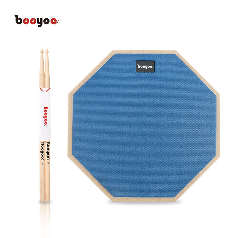 Poyue (Booyoo) dumb drum electronic drum jazz drum jazz drum home practice percussion board children adult pass