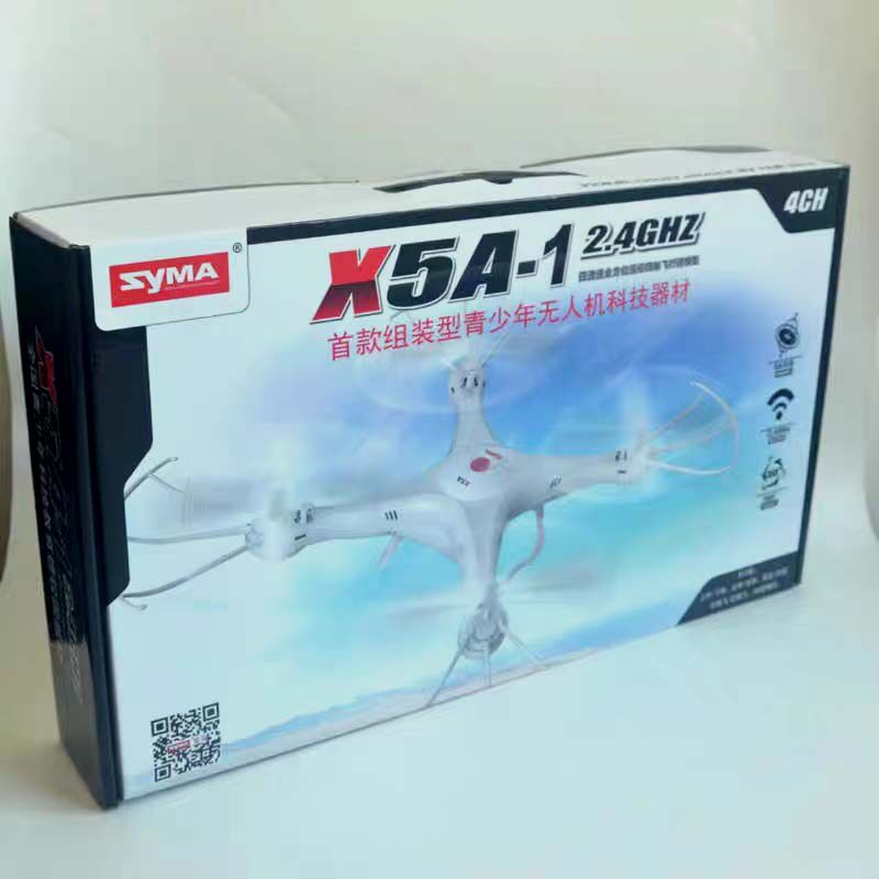 Sima X5A ユースドローン DIY 組み立て式航空機 教育用航空模型 学校科学技術機器