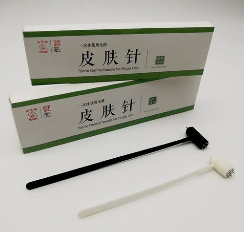 Huayu кожа иглоукалывание сливы стерильное стерильное медицинское домашнее хозяйство семизвездочная игла дегидратация