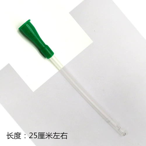 Гигиеническое биде для домашнего использования