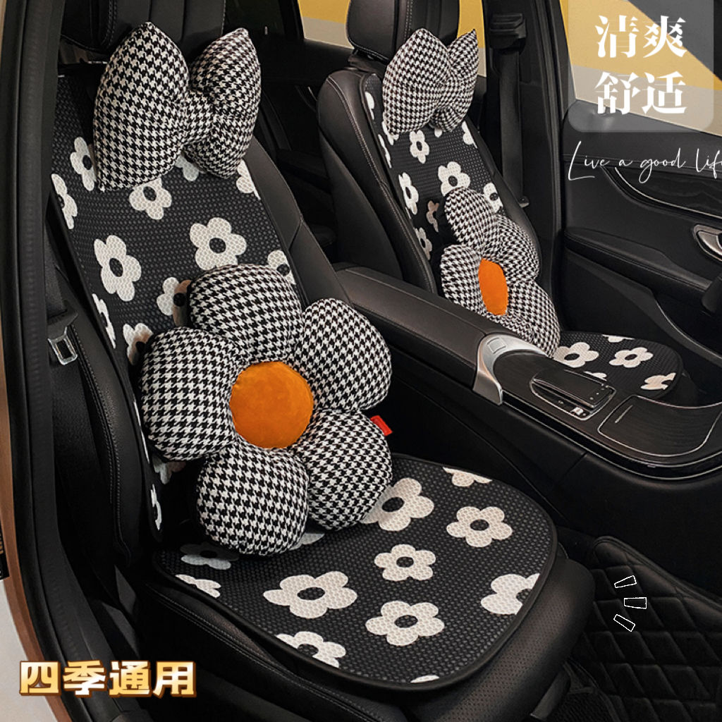 Car seat cushion Summer cool cushion Elegant Flowers Ice Silk Breathable Beehive Mesh Fabric Personality Fashion Universal Car Cushion Woman-Taobao