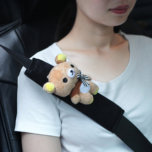 汽车安全带护肩套可爱卡通装饰