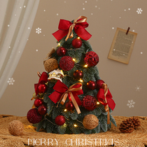 Christmas tree home ornaments new internet celebrity ins style creative magic elf simulation Nobelson Christmas decoration