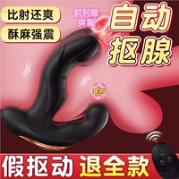 Простатит массаж самостоятельные продукты мужская восточная западная игрушка ночная судьба ежедневные продукты