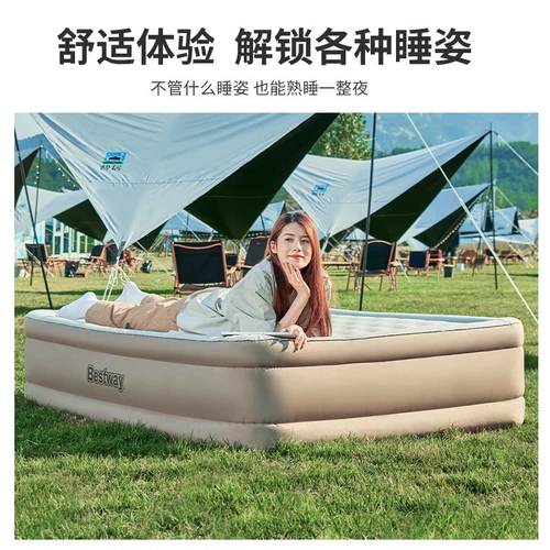 Надувной дорожный матрас, палатка для кемпинга, зимний автоматический кушон антистресс «Суслик» для домашнего использования для двоих