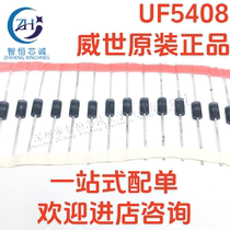 Vishay original UF5408-E3 54 package DO-201AD fast recovery diode 1000V 3A