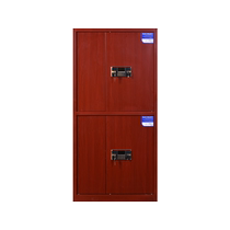 Zhenyuan security cabinet steel password file cabinet fingerprint lock electronic password cabinet iron cabinet file cabinet storage cabinet