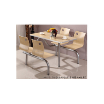 Far stainless steel conjoined table and chairs in stainless steel