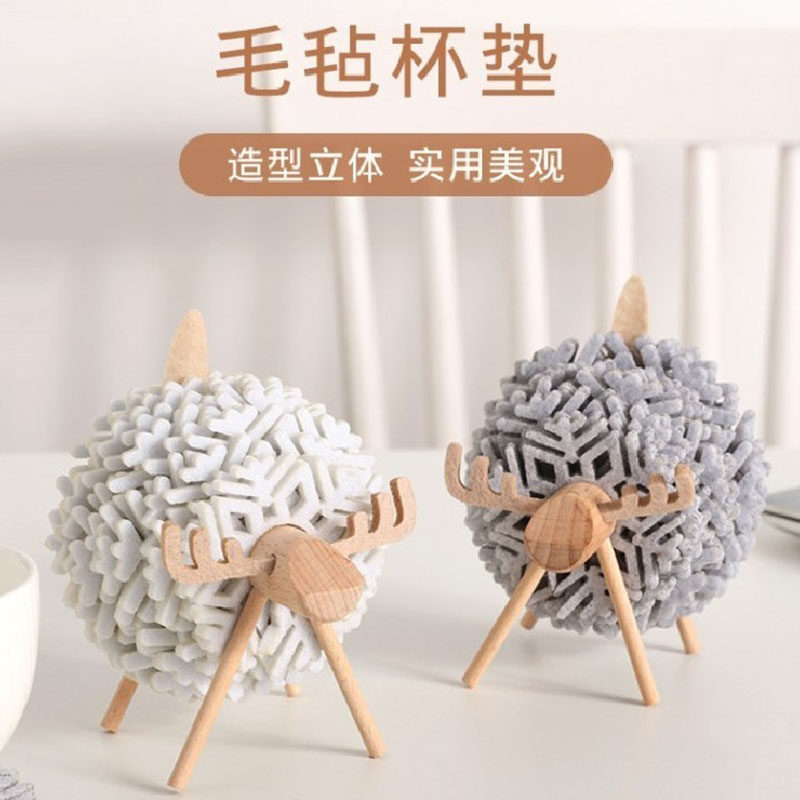 Table insulation pad tea coaster Nordic ins wind creative lamb coaster household felt coaster snowflake coaster