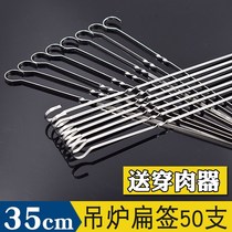 Oven Pendant Baking Sign Oven Special Signature Oven Roast String Hook Pendant Oven Flat Sign Stainless Steel Widening Home With Hook