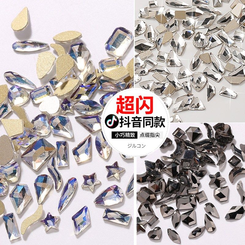 Beauty nail colored small square brick flat bottom small square drill with extreme light drilling small number Alien Mini 2022 new nail ornament