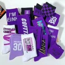 Street Skateboard Straight Simeters Socks Socks Mens Stockings High-quality Long Socks Male Tide Single Double Autumn Winter Sports Street Basketball Socks