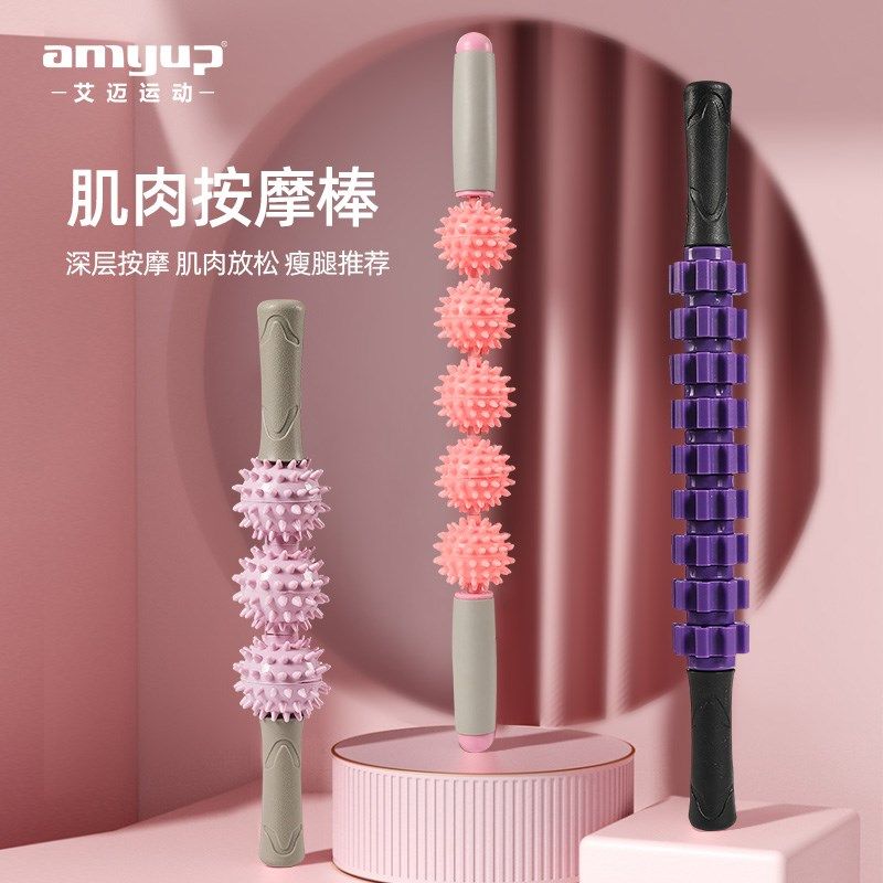 Wolf Tooth Rod Massage Roller Relaxation Neurolift Haptic Contact Child Wolverine Massage Stick Muscular Sensory Integration Training