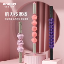 Wolf Tooth Rod Massage Roller Relaxation Neurolift Haptic Contact Child Wolverine Massage Bar Muscular Sensation Training