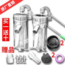 Wells Water Fetters Accessories Pull Water Wells God Instrumental Well Water Fetcher Accessories Manual Rocking Water Pump Press Water