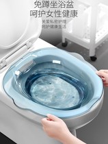 The den-free bidet is placed on the toilet above the toilet bowl Professional bidet cis-bathrobe-free from squatting and wash basins.