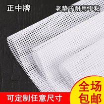 Depressions Steamed Buns Steamed Buns Steamed Buns Mat Cloth Large Pan Water Tower water tower Steamed Cage Cloth Silicone Steamed Buns Steamed Buns Steamed Buns Steamed Buns Cloth Nonstick Mat