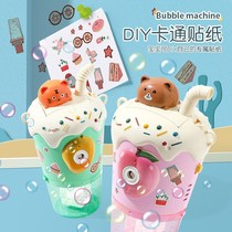 Music Bubble Cup Mesh Red New Fully Automatic Cute Cute Cute Cute Fruit Milk Tea Cup Bubble Machine Children Holding Large Capacity