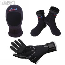 Winter Swimming Special Gloves Winter Swimming Gloves Winter Diving Gloves Adults Swimming Wear Resistant Winter Swimming Gloves Snorkeling
