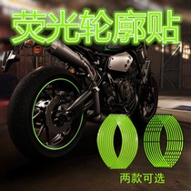 Vehicular hub luminous adhesive car luminous adhesive strip personality light irradiation with tire side reflective sticker hub sticker