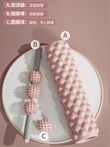 Wolf Tooth Rod Massage Roller Relaxation Neurolift Haptic Contact Child Wolverine Massage Bar Muscular Sensation Training