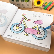 Imitation drawing Bentémon with patterns Description drawing Benmon paper Imitation Painted minimalist brushstrokes