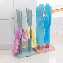 Kitchen Gloves Placement Rack Kitchen Love With Good Things Kitchen Hanging Gloves God Instrumental Gloves Drain Shelf Table-top Rag Shelf