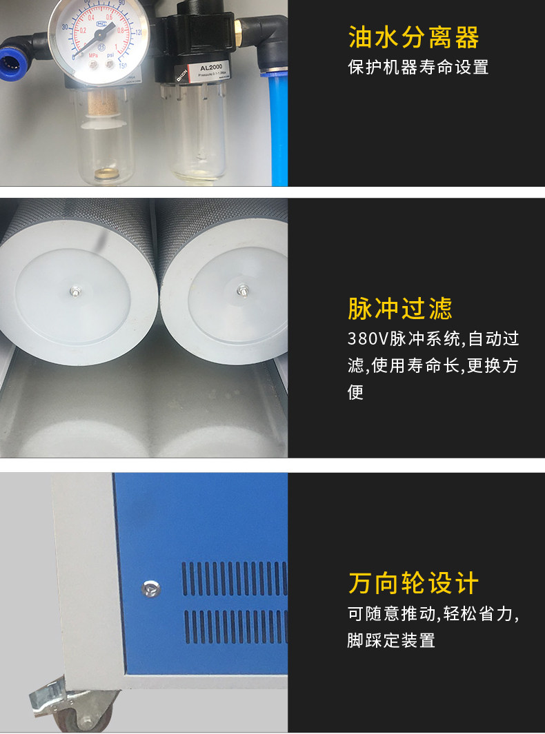 厂家直销脉冲式打磨台磨光机打磨除尘器示例图10