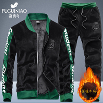 Fuguiniao Plush Warm Suit Mens Casual Stand Collar Two-piece Mens Winter Outdoor Footwear Sports Suit Men