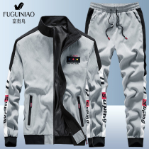 Rich bird cardigan suit mens spring new casual sports suit mens outdoor large size sportswear running wear