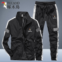 Woodpecker Autumn Sports Suit Mens Casual Running Sports Breathable Two-piece Cardigan Large Size Sportswear Men