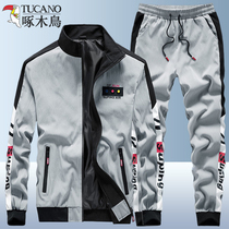 Woodpecker Cardigan Suit Mens Spring New Casual Sports Suit Mens Outdoor Large Size Sportswear Running Wear